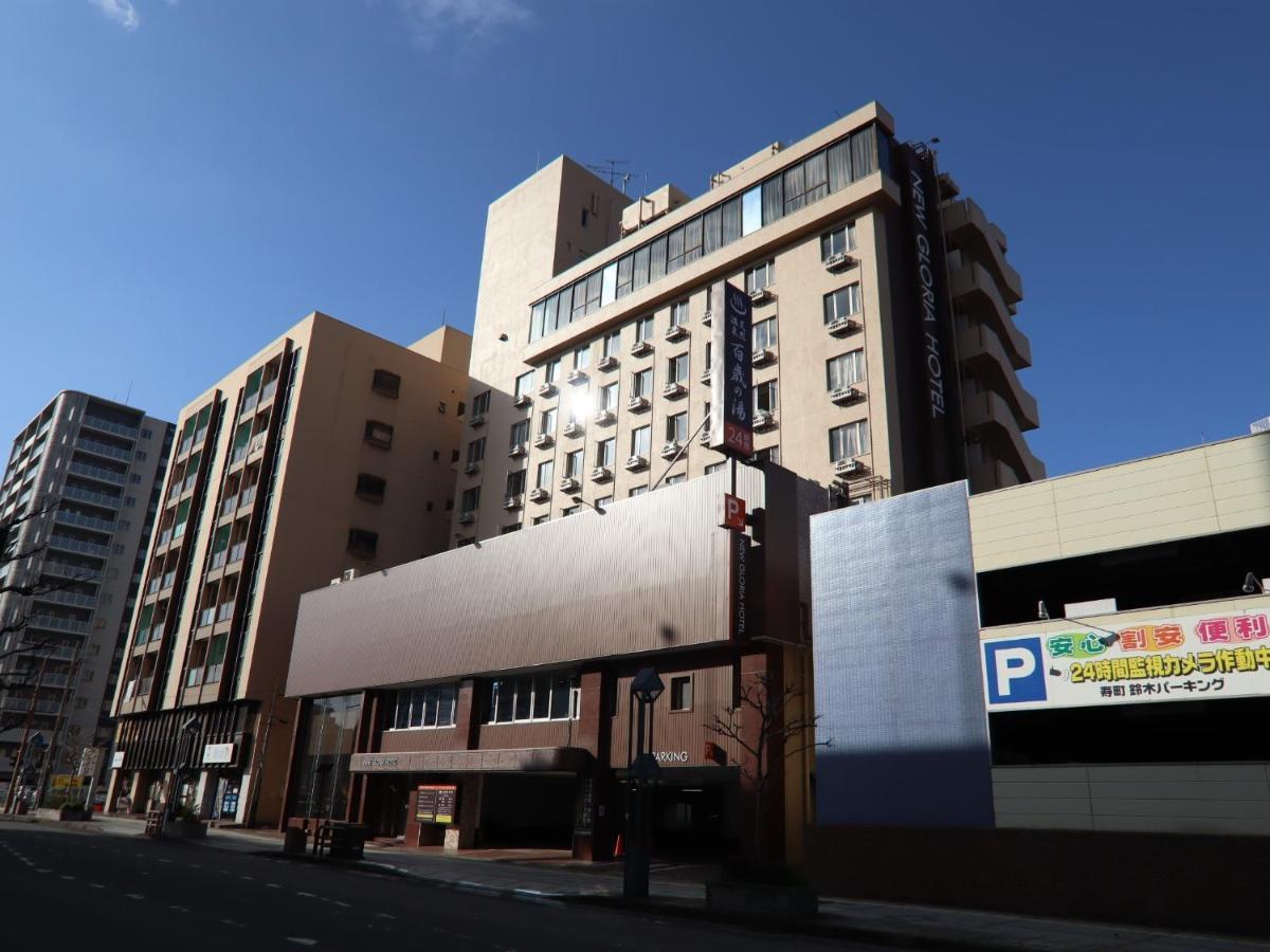New Gloria Oita Hotel - Vacation Stay 41240V Bagian luar foto